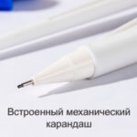 Готовальня Deli "Bumpees", 5 предметов, 190х92мм, пластиковый футляр — изображение 3