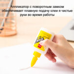 Клей ПВА, DELI, 40 мл — изображение 3