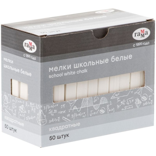 e4dc0a61e4dc11f0acbc00155d01a100_b1d72418e4e011f0acbc00155d01a100-500x500-1 Мел школьный Гамма, белый, 50 шт., мягкий, квадратный, картонная коробка — изображение 1