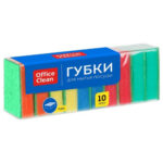 Губки для мытья посуды OfficeClean, поролон с абразивным слоем, 80х53х26 мм, 10 штук