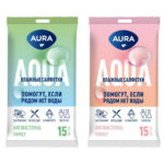 Салфетки влажные Aura "Family", антибактериальные, 15 штук в упаковке