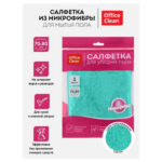 Тряпка-салфетка для пола OfficeClean "Премиум", 70х80 см, микрофибра, зеленая — изображение 2