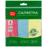 Салфетка из микрофибры OfficeClean "Стандарт", 30х30 см, 3 шт, европодвес