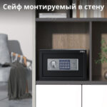 Сейф DELI "ET520" электронный замок + ключ, 310х200х200 мм, 4,5 кг, черный — изображение 3
