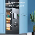 Сейф DELI "ET551" электронный замок + ключ, 380х320х450 мм, 17,5 кг, черный — изображение 5