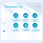 Сейф DELI "ET551" электронный замок + ключ, 380х320х450 мм, 17,5 кг, черный — изображение 6