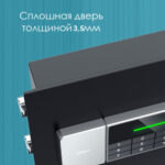 Сейф DELI "ET551" электронный замок + ключ, 380х320х450 мм, 17,5 кг, черный — изображение 7