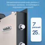 Сейф DELI "ET553" электронный замок + ключ, 480х420х800 мм, 48,5 кг, черный — изображение 5