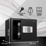 Сейф DELI "ET523" электронный замок + ключ, 300х380х300 мм, 9 кг, черный — изображение 8
