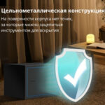 Сейф мебельный DELI "ET561" ключевой замок, 310х200х200 мм, 4,5 кг, черный — изображение 4