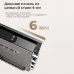 Сейф DELI "ET571" электронный замок + ключ, 380х320х450 мм, 19,6 кг, черный — изображение 3