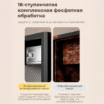 Сейф DELI "ET571" электронный замок + ключ, 380х320х450 мм, 19,6 кг, черный — изображение 5