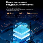 Сейф DELI "ET571" электронный замок + ключ, 380х320х450 мм, 19,6 кг, черный — изображение 6