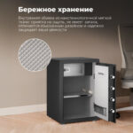Сейф DELI "ET571" электронный замок + ключ, 380х320х450 мм, 19,6 кг, черный — изображение 8