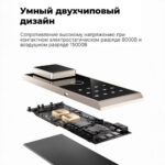 Сейф DELI "ET571" электронный замок + ключ, 380х320х450 мм, 19,6 кг, черный — изображение 9