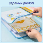 Папка-портфель для тетрадей DELI "SpongeBob", А4, на кнопках, 7 отделений — изображение 4