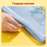 Папка-конверт на молнии Deli "SpongeBob", А4, сетка, ПВХ, ассорти — изображение 4