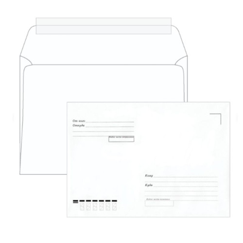 eb60e5eae4dc11f0acbc00155d01a100_ccc50510e4e011f0acbc00155d01a100-500x500-1 Конверт С5 Ряжская печатная фабрика (162х229 мм) белый, Куда-Кому, отрывная лента — изображение 1