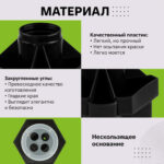 Органайзер СТАМ "Maxi Desk" вращающийся, черный — изображение 5