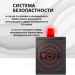 Сейф DELI "ET535" электронный замок + ключ, 350х330х500 мм, 16,5 кг, черный — изображение 6