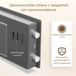 Сейф DELI "ET511" электронный замок + ключ, 230х170х170 мм, 2,8 кг, серый — изображение 3