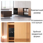 Сейф огнестойкий DELI "ET581" электронный замок + ключ, 380х300х420 мм, 25,4 кг, черный — изображение 8