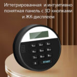 Сейф огнестойкий DELI "ET580" электронный замок + ключ, 380х300х300 мм, 20,8 кг, черный — изображение 6