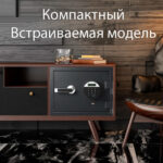 Сейф огнестойкий DELI "ET580" электронный замок + ключ, 380х300х300 мм, 20,8 кг, черный — изображение 8