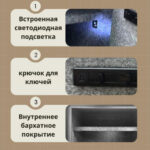 Сейф огнестойкий DELI "ET580" электронный замок + ключ, 380х300х300 мм, 20,8 кг, черный — изображение 9