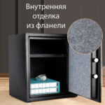 Сейф огнестойкий DELI "ET587" электронный замок + ключ, 380х300х420 мм, 22,9 кг, черный — изображение 8