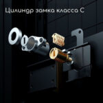Сейф DELI "ET597" биометрический + электронный замок+ключ, 480х420х800 мм, 38,4 кг, черный — изображение 4