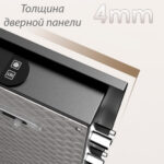Сейф DELI "ET597" биометрический + электронный замок+ключ, 480х420х800 мм, 38,4 кг, черный — изображение 8