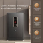Сейф DELI "ET597" биометрический + электронный замок+ключ, 480х420х800 мм, 38,4 кг, черный — изображение 10