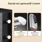 Сейф DELI "ET540" электронный замок + ключ, 350х250х250 мм, 8,5 кг, черный — изображение 6