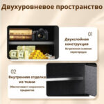 Сейф DELI "ET540" электронный замок + ключ, 350х250х250 мм, 8,5 кг, черный — изображение 7