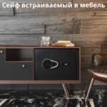 Сейф DELI "ET540" электронный замок + ключ, 350х250х250 мм, 8,5 кг, черный — изображение 8