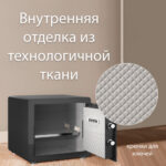 Сейф DELI "ET570" электронный замок + ключ, 380х290х300 мм, 13,3 кг, черный — изображение 5