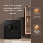 Сейф DELI "ET570" электронный замок + ключ, 380х290х300 мм, 13,3 кг, черный — изображение 8