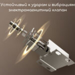 Сейф DELI "ET595" биометрический + электронный замок+ключ, 380х320х450 мм, 18,3 кг, черный — изображение 5