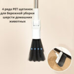 Комплект для уборки DELI LQ580, совок + щетка, метал.ручка 87,5см, щетка 32см, резин. кромка, серы — изображение 4