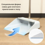Комплект для уборки DELI LQ580, совок + щетка, метал.ручка 87,5см, щетка 32см, резин. кромка, серы — изображение 5
