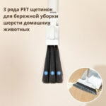 Комплект для уборки DELI LQ160, совок + щетка, метал.ручка 94см, щетка 25см, резин.кромка, серый — изображение 4