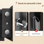 Сейф DELI "ET521" электронный замок + ключ, 350х250х250 мм, 5,7 кг, черный — изображение 5