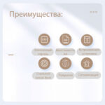 Сейф DELI "ET550" электронный замок + ключ, 350х250х250 мм, 5,9 кг, черный — изображение 6