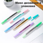 Ручка шариковая DELI "Macaron"Q6C-BL, 0,7 мм, тонированный корпус, синяя — изображение 2