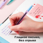 Ручка шариковая DELI "Macaron"Q6C-BL, 0,7 мм, тонированный корпус, синяя — изображение 5