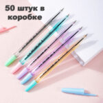 Ручка шариковая DELI "Macaron"Q6C-BL, 0,7 мм, тонированный корпус, синяя — изображение 6