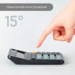Калькулятор настольный DELI "М222" 12 разрядный, 150х110х28 мм, черный — изображение 3