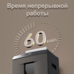 Шредер Deli, 7 уровень секретности (1х5мм), 8 листов, 30 литров — изображение 8