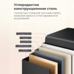 Сейф DELI "AE210" биометрический + электронный замок + ключ + Wi-Fi, 300х400х300 мм, 11 кг, черный — изображение 3